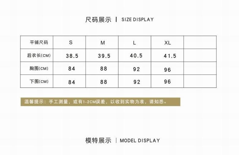 Lululemon 2091VVV S-XL 4C ngh (1)